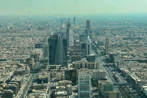 Riyadh skyline in Saudi Arabia, used as a contextual image for a U.S. security advisory; not a specific incident scene