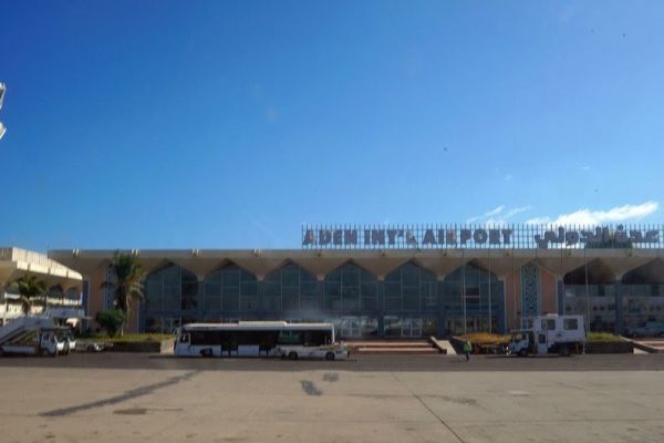 Aden International Airport terminal and control tower, Yemen