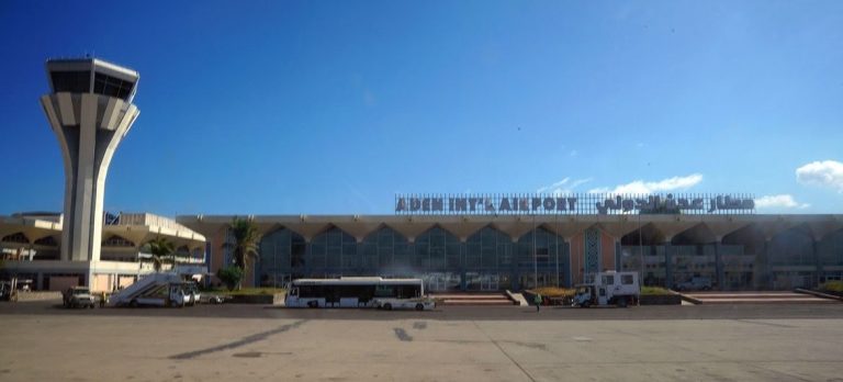 Aden International Airport terminal and control tower, Yemen