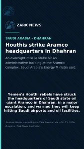 Zark News video title card about the reported attack on Aramco headquarters in Dhahran