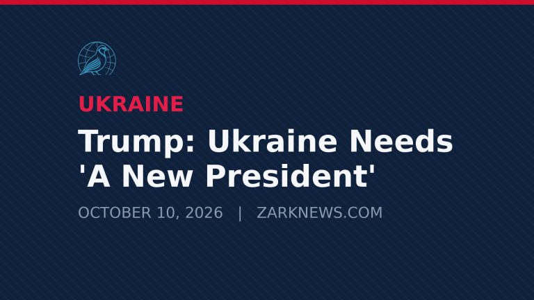 Branded Zark News graphic: "Trump: Ukraine Needs 'A New President'"