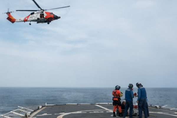U.S. Coast Guard helicopter over the Atlantic Ocean during search and rescue operations (file photo)
