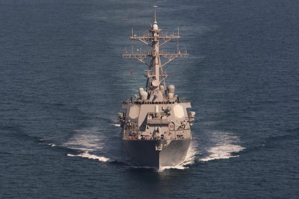 U.S. Navy destroyer underway at sea