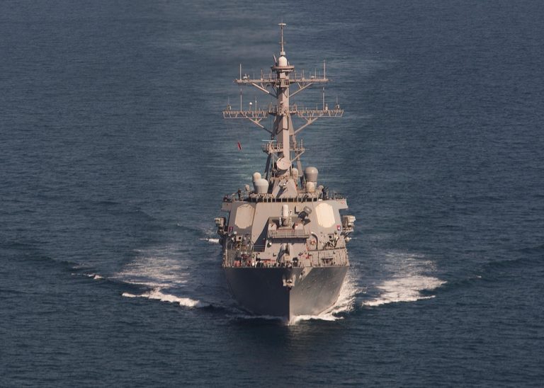 U.S. Navy destroyer underway at sea
