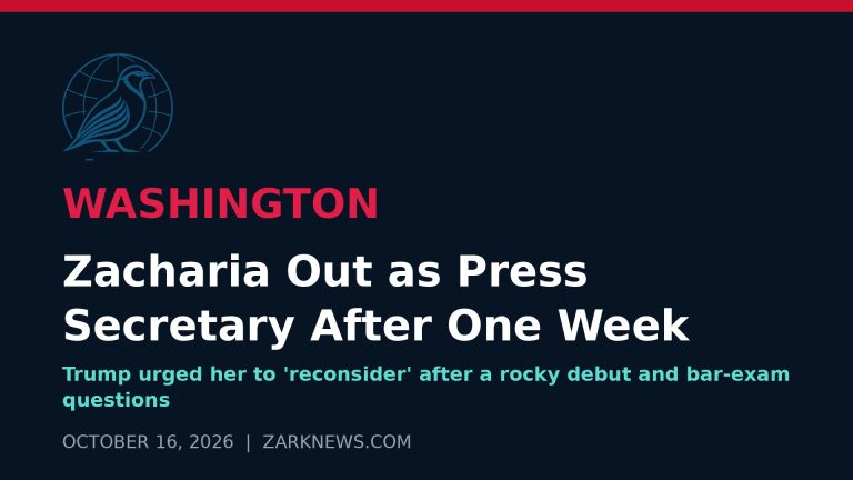 Zark News illustration: Katie Zacharia out as White House press secretary after one week